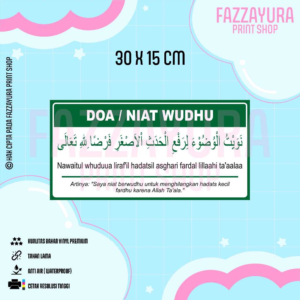 

STICKER DO A ATAU NIAT WUDHU 30 X 15 CM