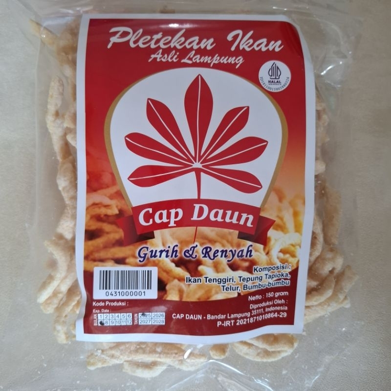 

Pletekan Ikan cap Daun / Oleh-oleh Lampung