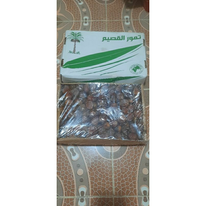 

Kurma Sukkari atau kurma raja