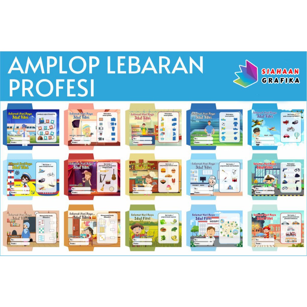 

Cetak Amplop Lebaran Hari Raya Idul Fitri Motif Profesi (isi 10pcs)