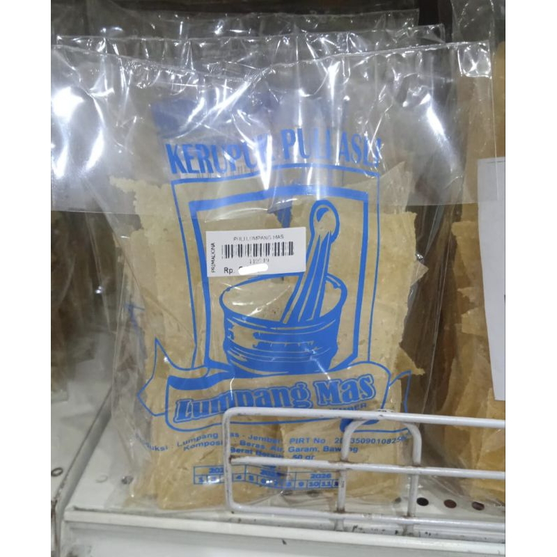 

Kerupuk Puli Asli Lumpang Mas Jember