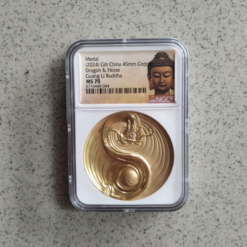 NGC PF 70 2024 China Dragon & Horse Guang Li Buddha 45 mm Koin Emas Gilt Gold Coin Copper Medal