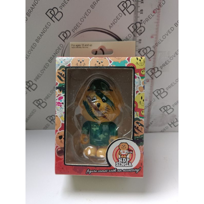 Figure NDF Singa ARMY SG