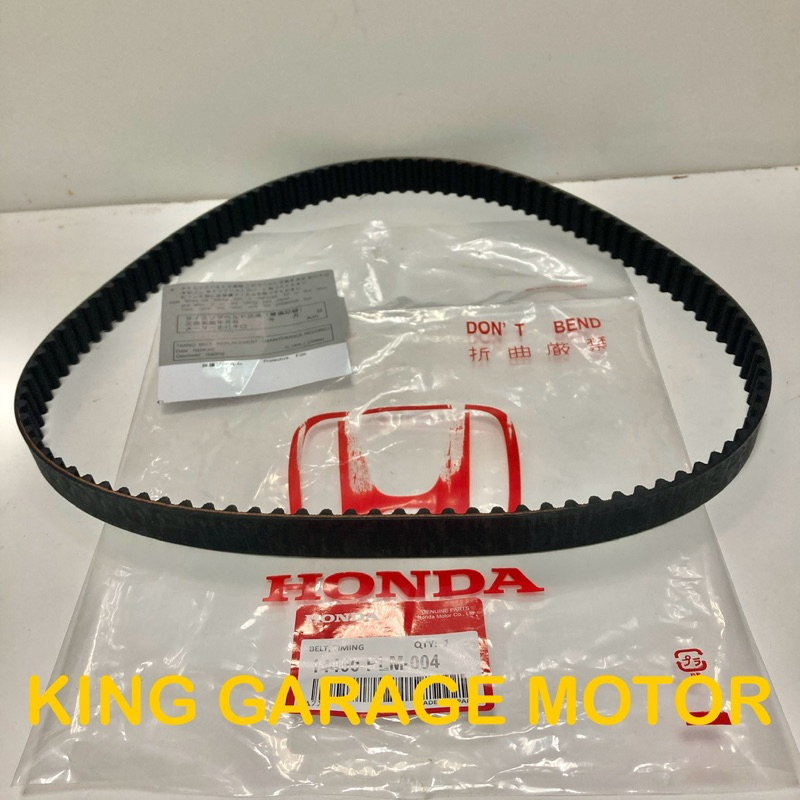 FANBELT VBELT TENSIONER TIMING HONDA STREAM 17CC 1700CC