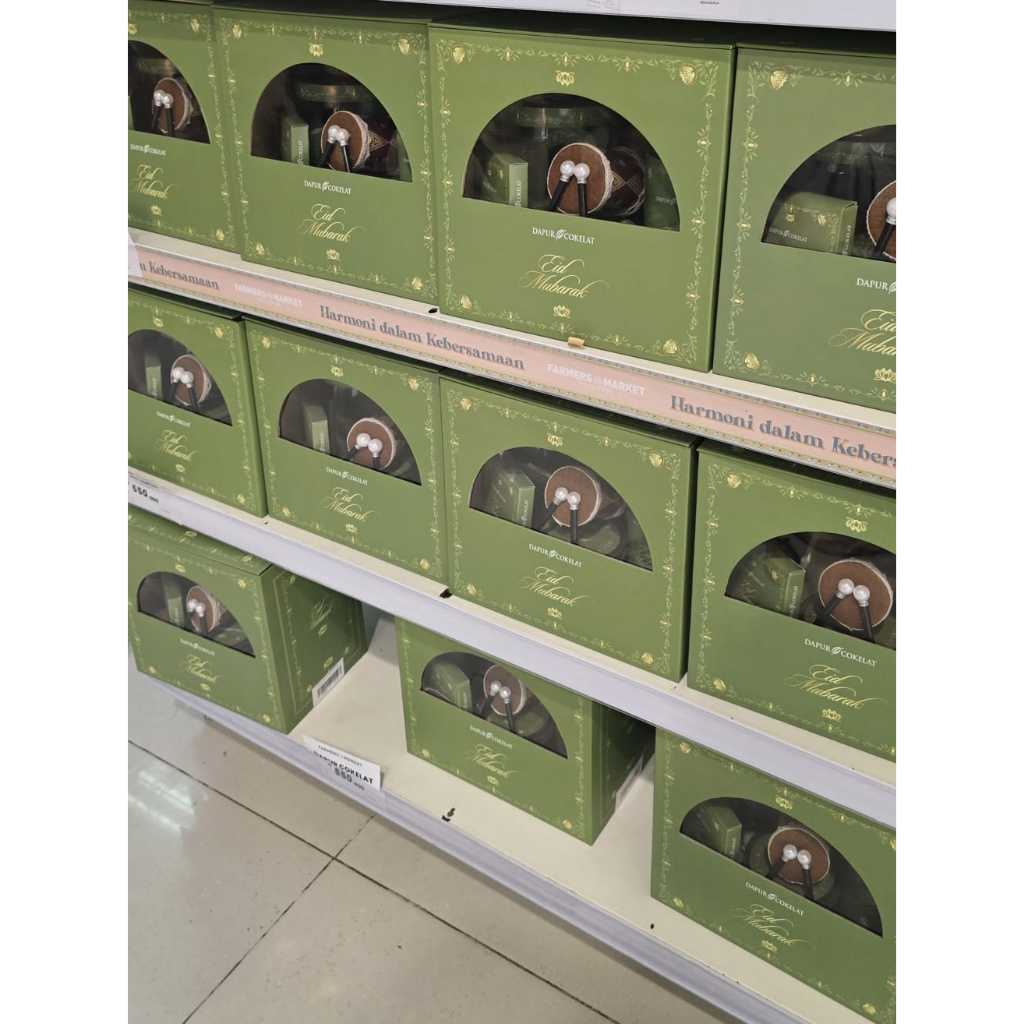 

Hampers Lebaran Dapur Coklat/Hampers Idul Fitri/Hampers Coklat Premium