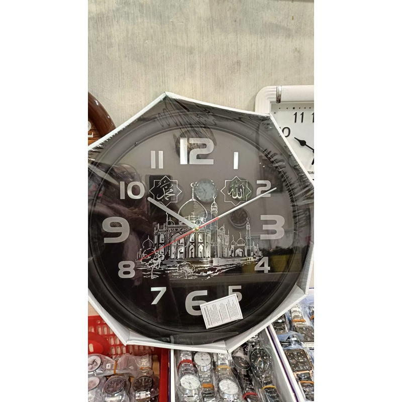 Jam dinding Nobel Kaligrafi Ukuran Besar