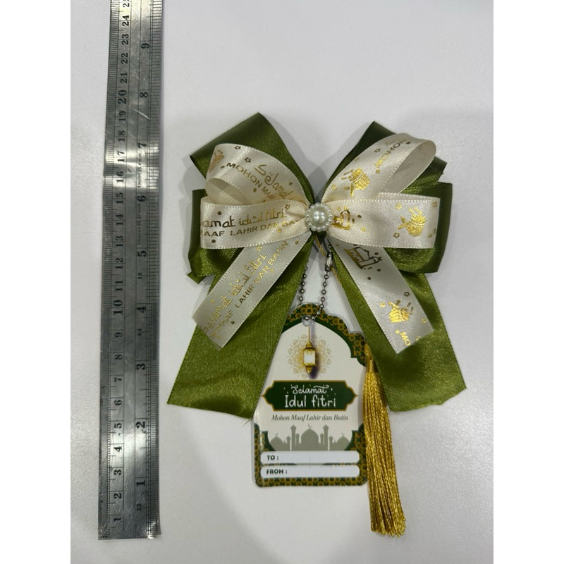 

HW - PITA JADI PITA LEBARAN IDUL FITRI PREMIUM PITA HANGTAG