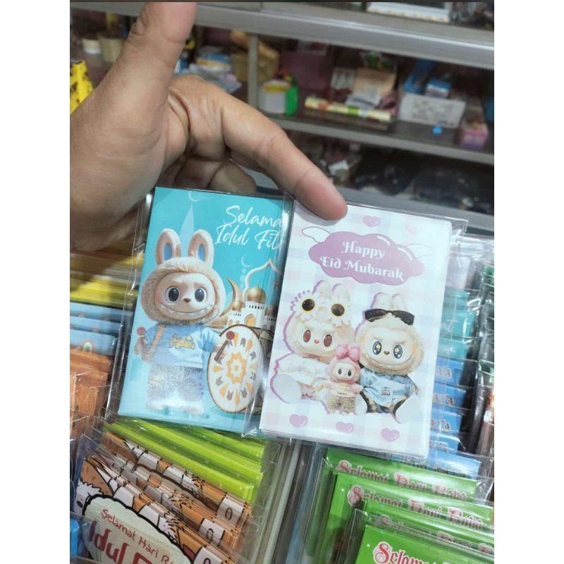 

amplop lebaran labubu, amplop lucu, amplop murah