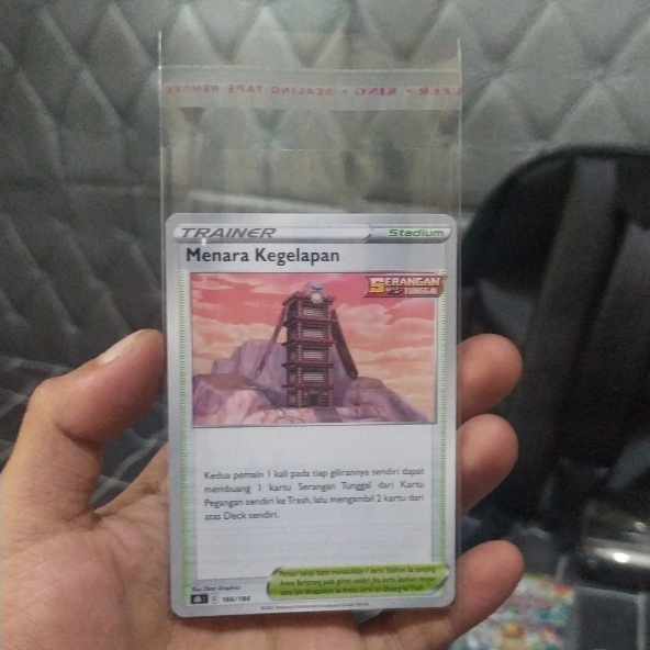 Kartu Pokemon ID Menara Kegelapan ( Stadium ) - Vmax Klimaks S8b 166/184