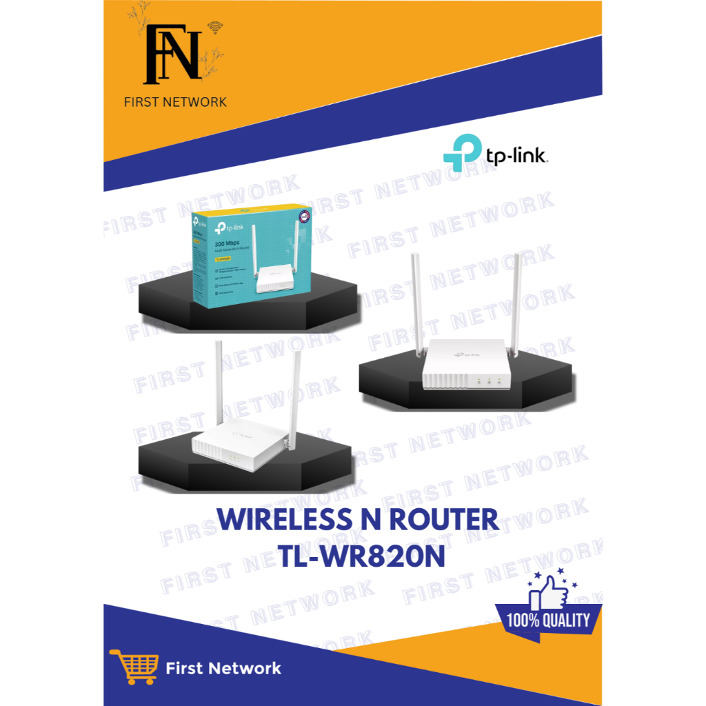TPLINK TL-WR820N | ROUTER TPLINK WR820N | MODEM TPLINK WR820N
