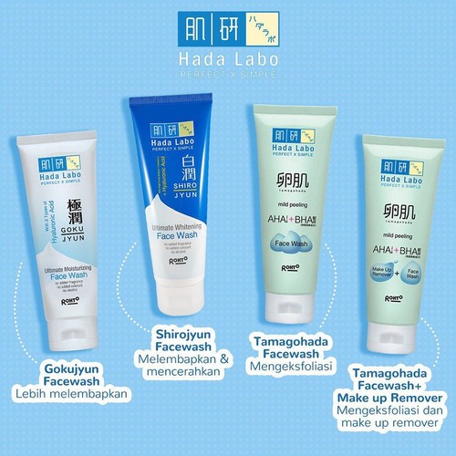 Hada Labo Face Wash | Hada Labo Shirojyun | Hada Labo Gokujyun