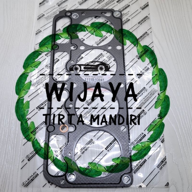 CYLINDER HEAD GASKET TOYOTA 5K (ASBES) 11115-13041 TOYOTA