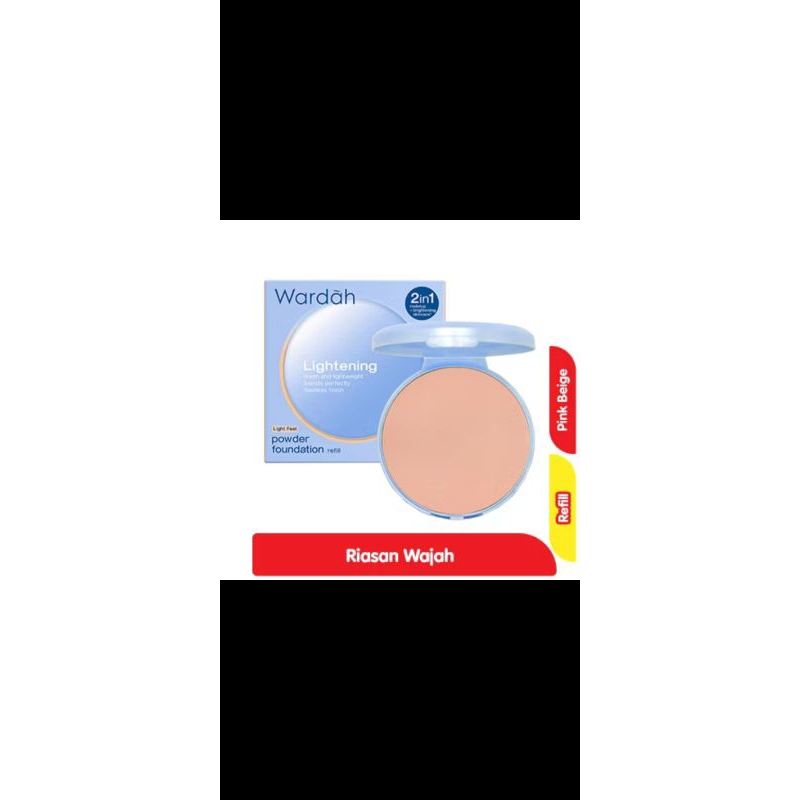 wardah bedak padat 2in1