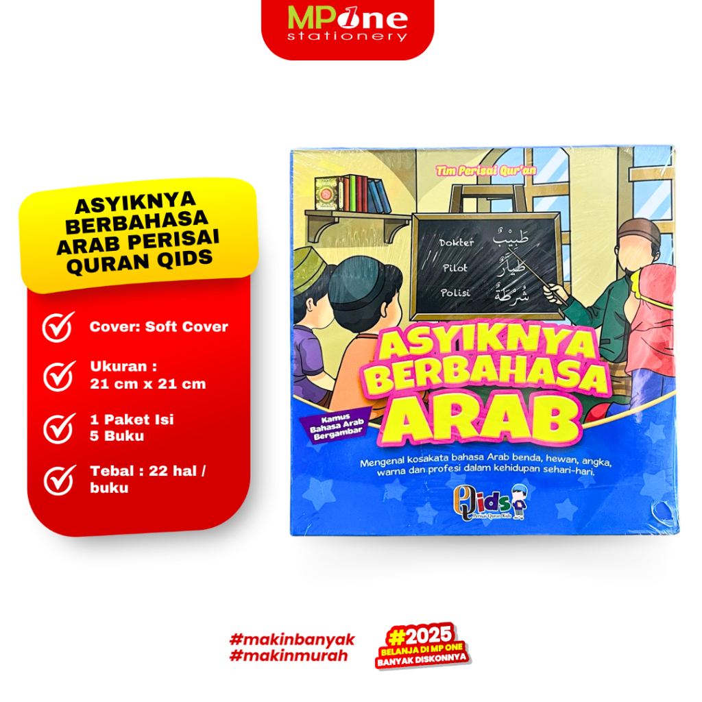 Buku Bacaan Anak Islam Asyiknya Berbahasa Arab 1 Set / Buku Cerita Anak Muslim Perisai Quran Kids