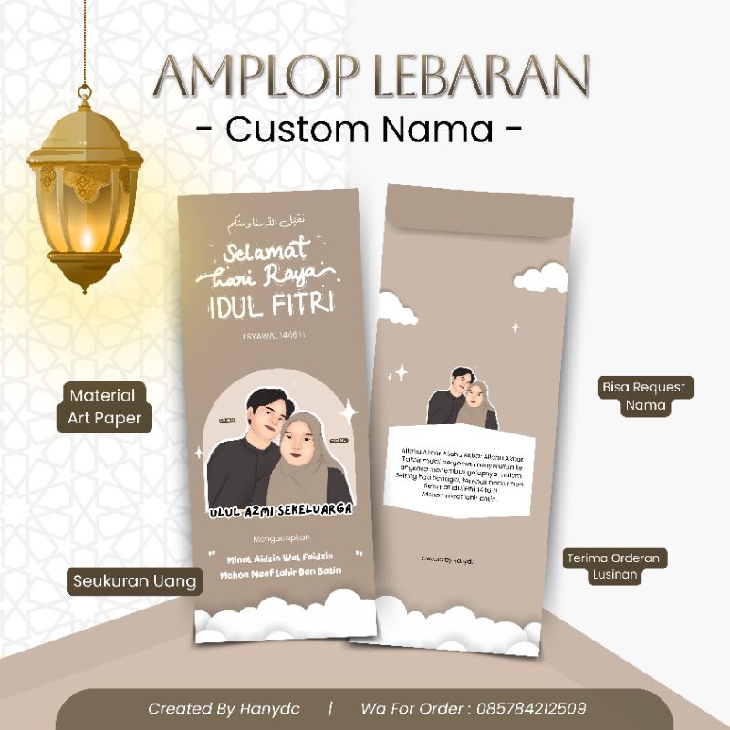 

AMPLOP LEBARAN CUSTOM NAMA | amplop Lebaran Murah | Amplop Lebaran Lucu