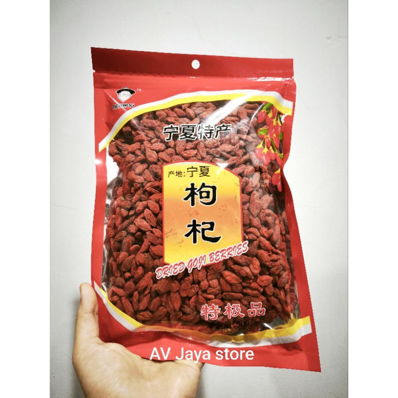 

Dried Goji berry premium 500 gram Ki chi besar - Ki che - kice