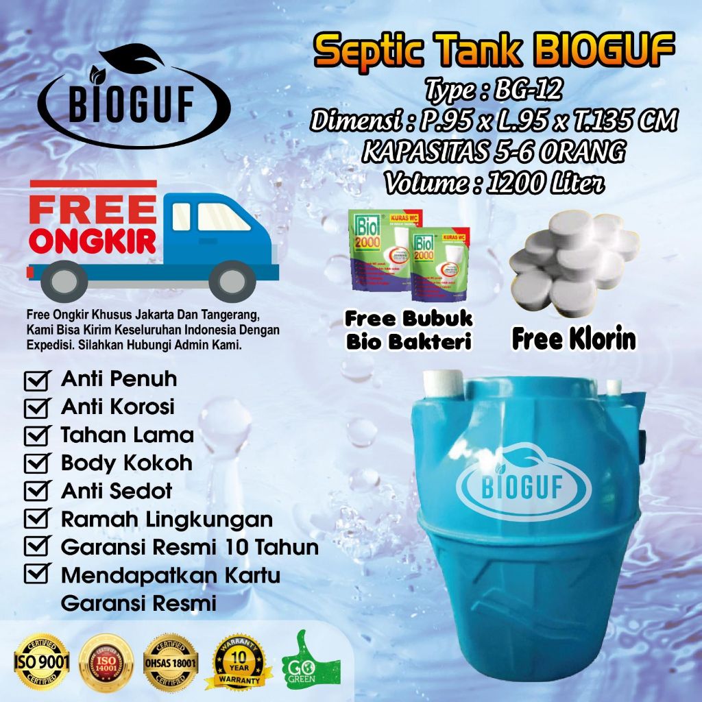 Septic Tank Bio 1200 Liter , bioguf septic tank , Bio Tank