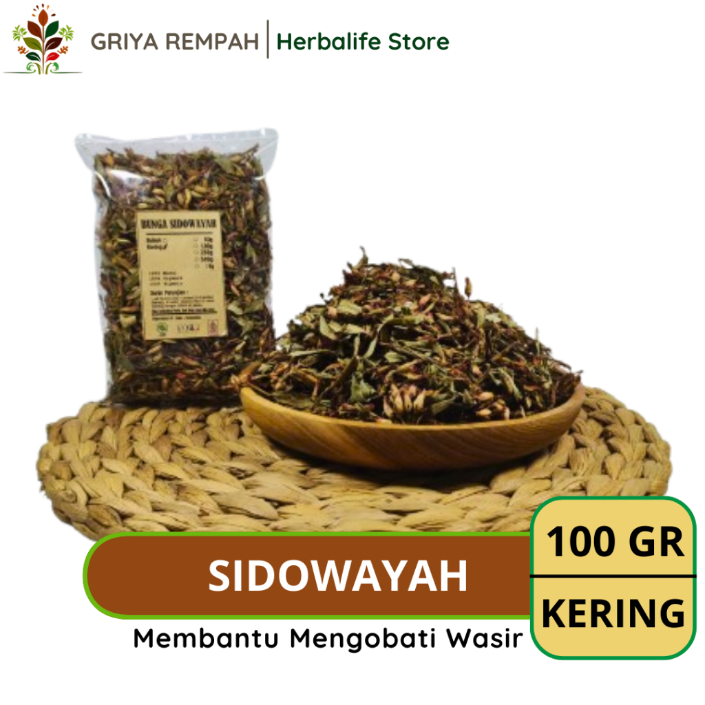 

BUNGA SIDOWAYAH KERING 100 GRAM Kembang Dhubaya Rempah Herbal Simplisia Alami untuk Kesehatan & Ramuan Jamu Tradisional Woodfordia fruticosa