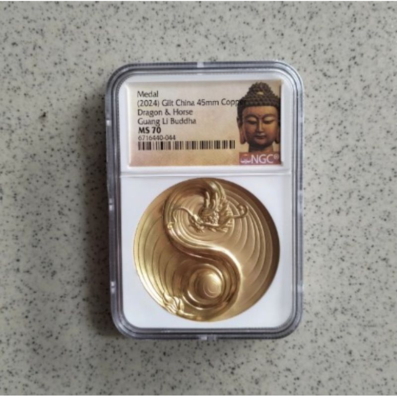 NGC PF 70 2024 China Dragon & Horse Guang Li Buddha 45 mm Koin Emas Gilt Gold Coin Copper Medal