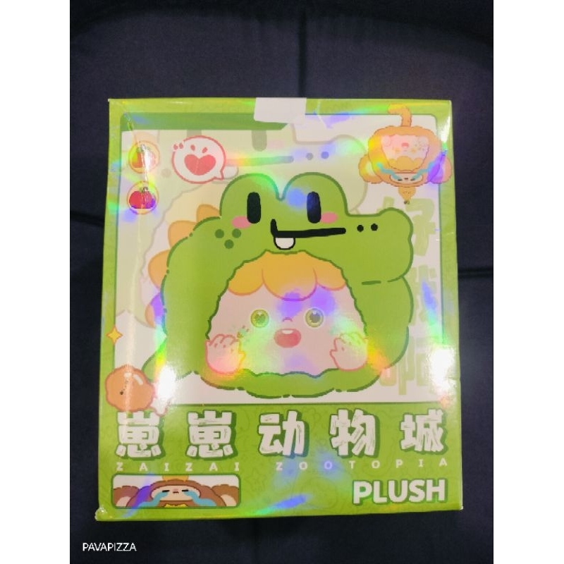 ZAIZAI Zootopia Crocodile (Tosca)