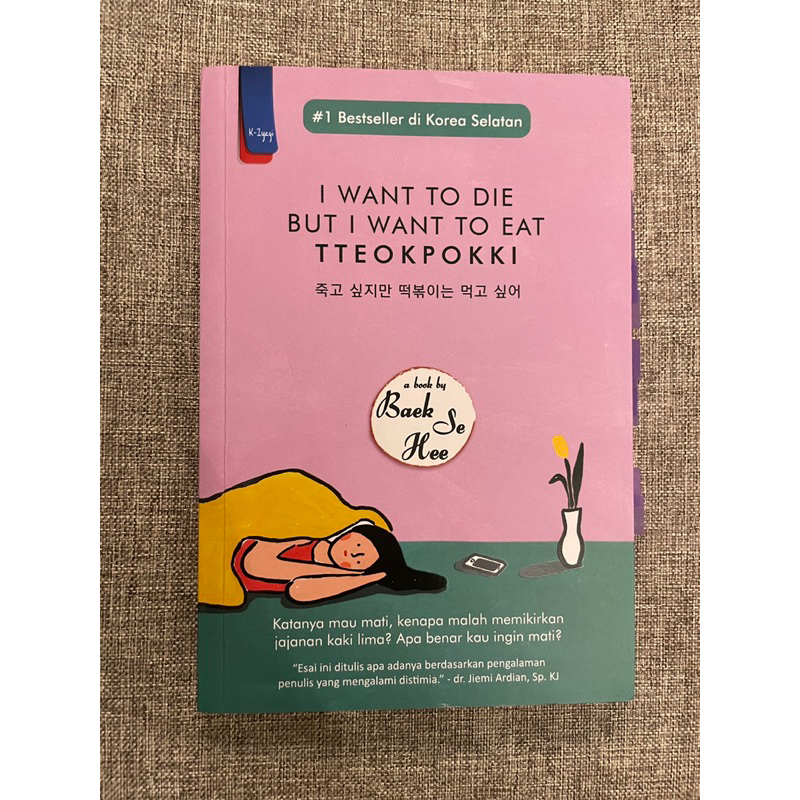 [Preloved] buku i want to die but i want to eat tteokpokki baek se hee