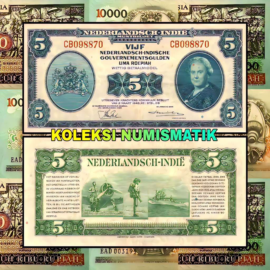 SOUVENIR UANG KERTAS KUNO HINDIA BELANDA 5 GULDEN NICA WILHELMINA 1943