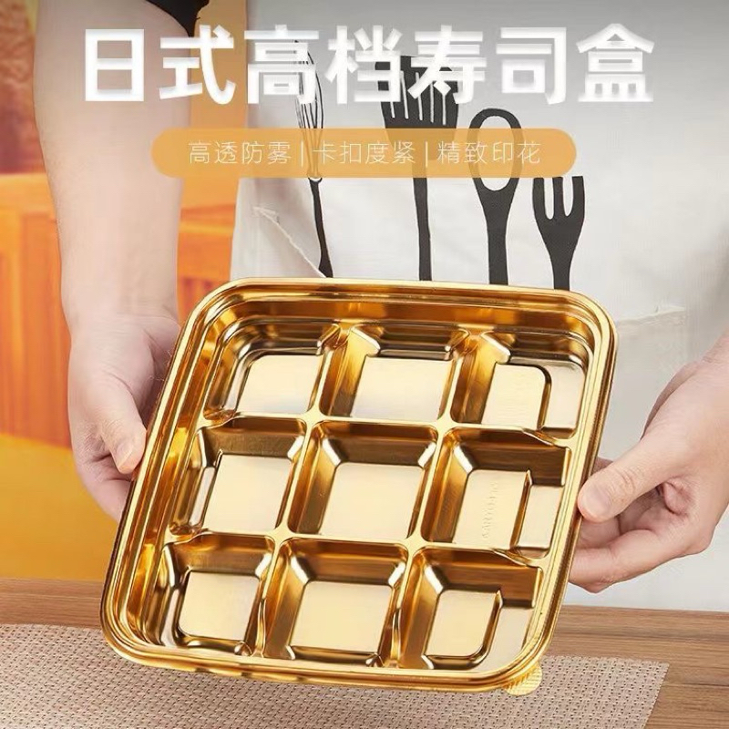 BOX GOLD SEKAT 9 / mika nastar pudding kemasan kue cake / Tray Pudding Cake Sekat 9 / Kemasan Hamper