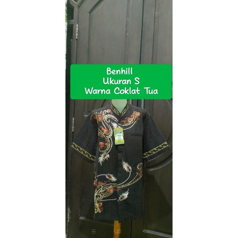 Baju Koko Benhill