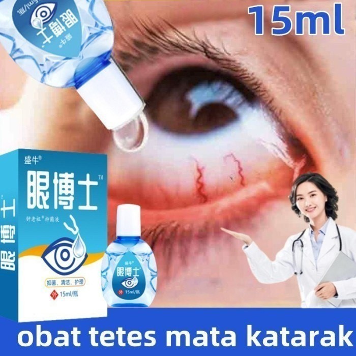 YEHUANGSU OBAT TETES MATA NO 1 JEPANG / TETES MATA JEPANG OBAT TETES MATA BERLEMAK KEKUNINGAN PTERIG