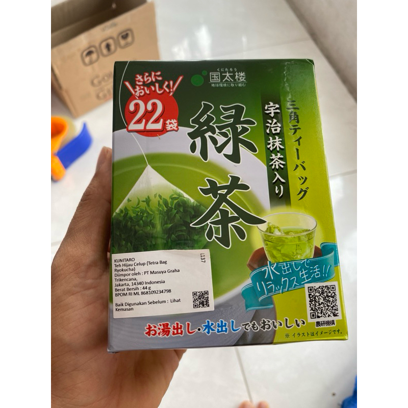 

Kunitaro Tetra Bag / Teh Hijau Celup / Teh Hijau Jepang / 44 grm