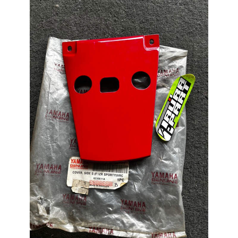 Pad pet sambungan body bodi F1ZR FIZR merah cabe VRC | 4WH-F171E-00-P1