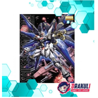 BANDAI Plamo MG Strike Freedom Gundam