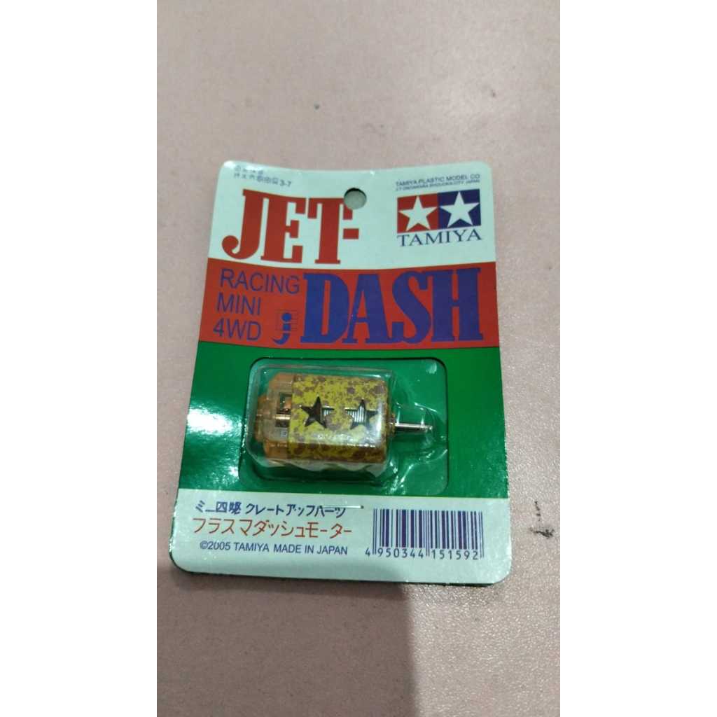 Mini 4WD dinamo Speed kencang ultra plasma chukin replika kawat merah