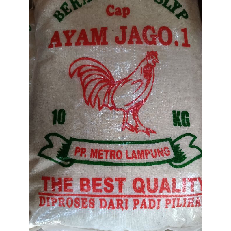 

BERAS CAP jago 10 kg
