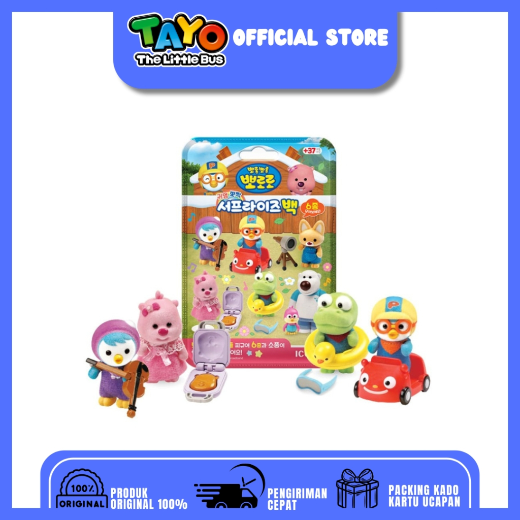 Mainan Pororo and Friends Blind Bag (Surprise) PRT-124002 dikirim 1pc acak
