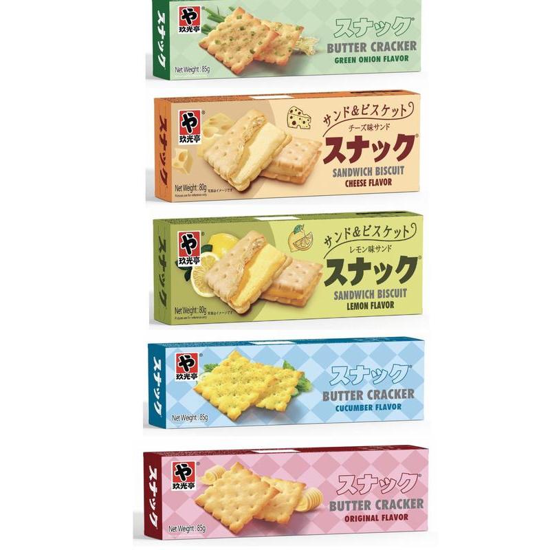 

Jgt Sanwinal Biscuit Cracker Lemon Original Cheese Cucumber Green Onion Snack Import Food Cookies Biskuit Cemilan Wafer Makanan