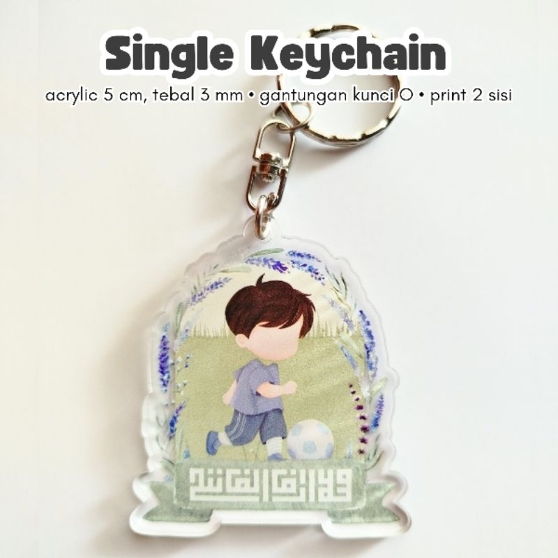 Gantungan Kunci Akrilik Keychain Acrylic Custom Nama Kaligrafi Kufi