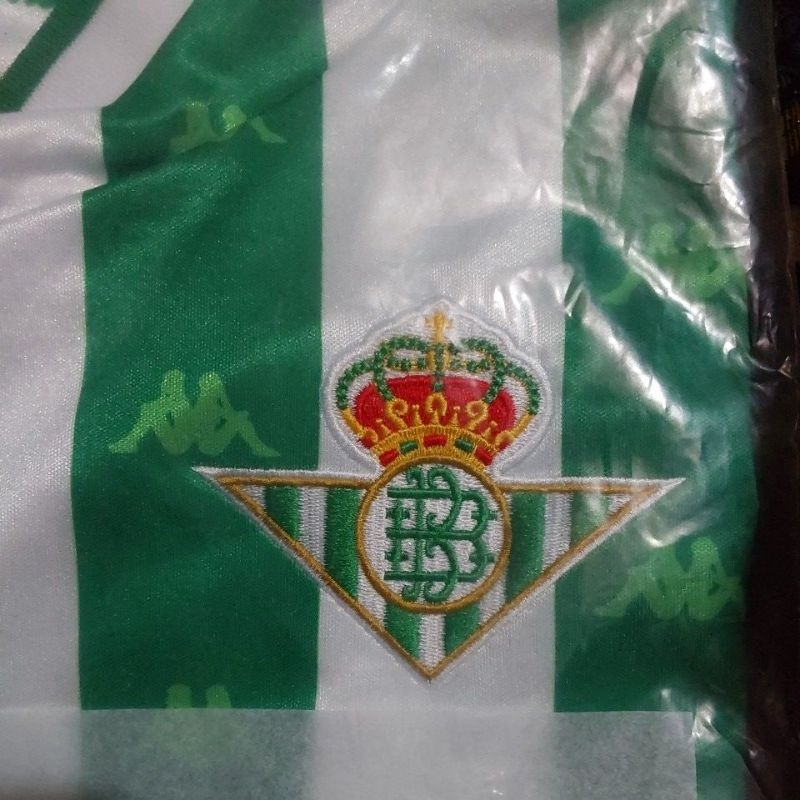 JERSEY REAL BETIS (BARU)