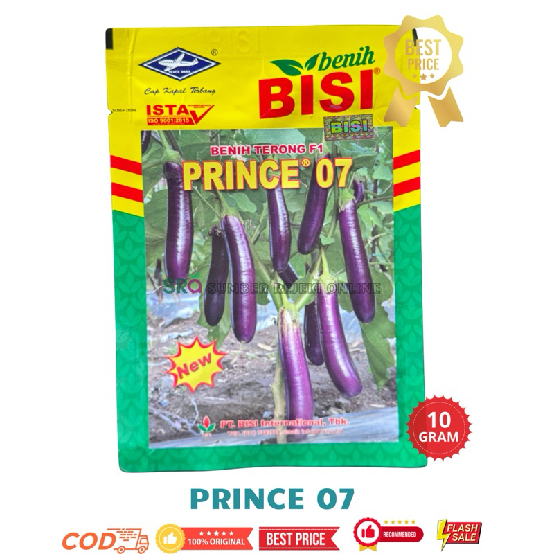 BENIH BIBIT TERONG NEW PRINCE 07 - CAP KAPAL TERBANG PRINCE EPA