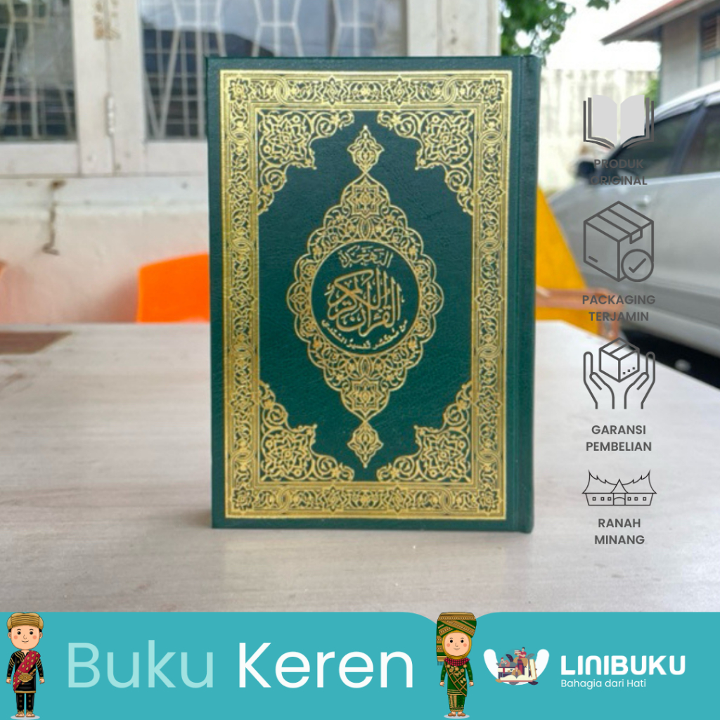 Al Quran Madinah /  Al Quran Al Madinah / Al Quran Hafalan / A5