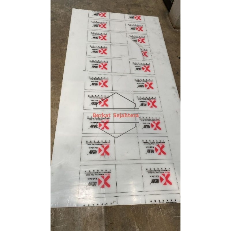 Nylon PE Lembaran 5mm x 122cm x 244cm