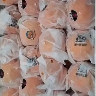 

jeruk sankis 1 keranjang