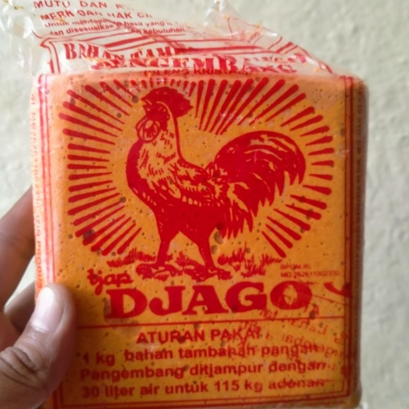 

pengembang krupuk/garambleng krupuk murah dapat 2pcs