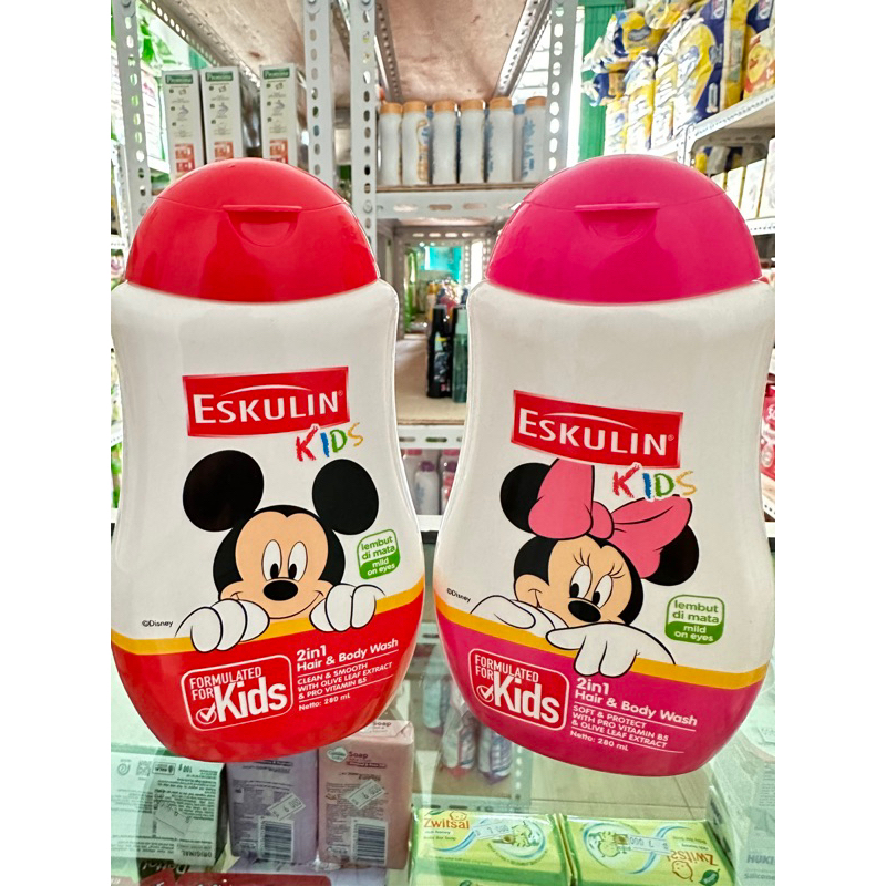 ESKULIN KIDS Hair & Body wash