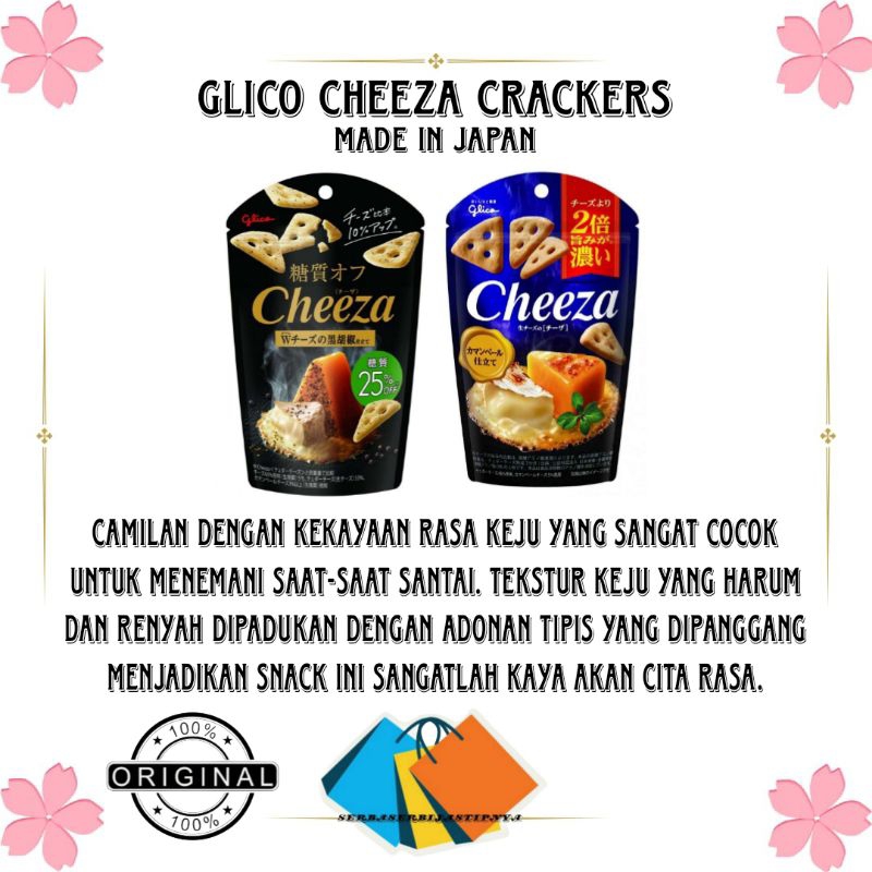 

GLICO CHEEZA CRACKERS 40g BLACKPEPPER & CAMEMBERT MADE IN JEPANG/camilan jepang/jajananjepang/snack