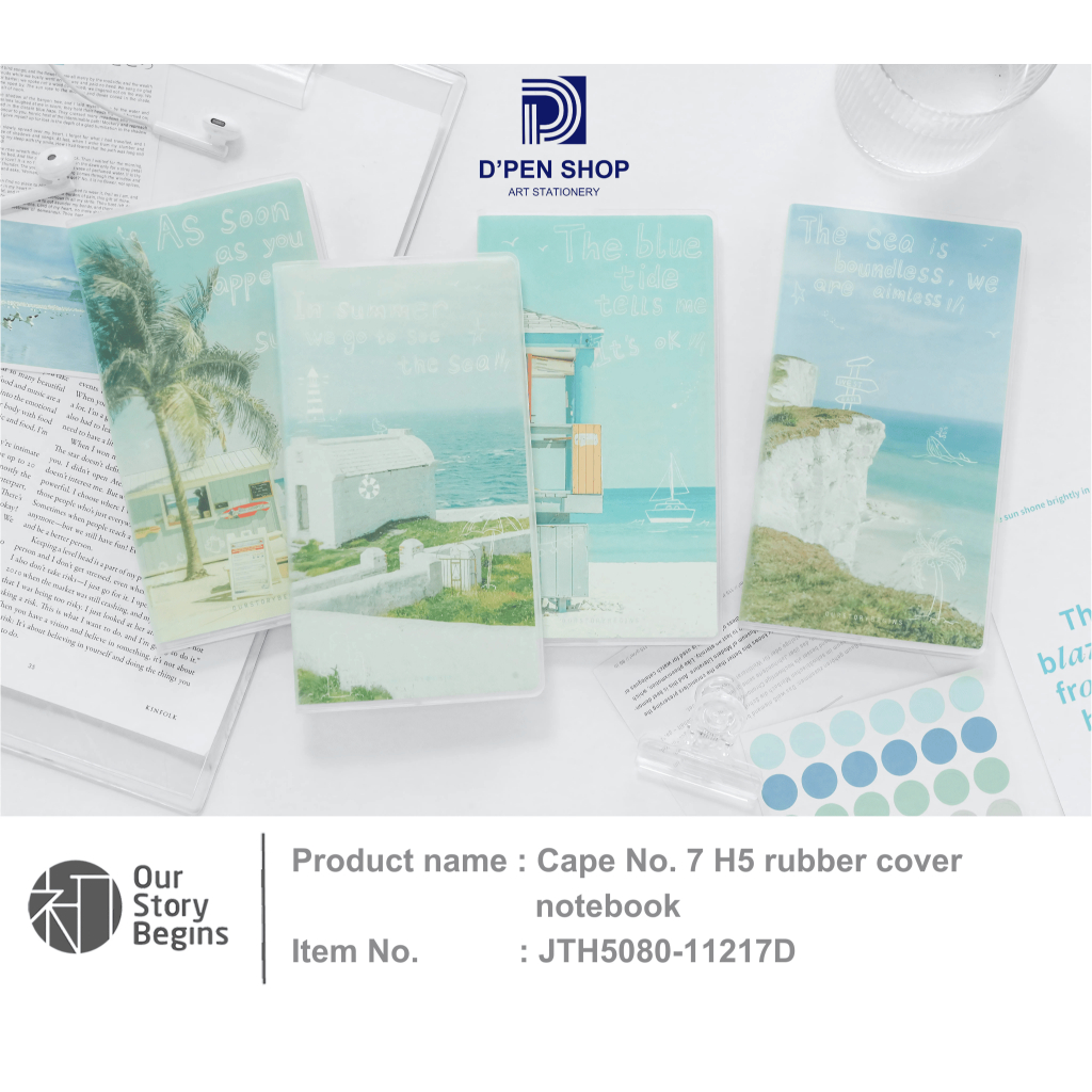 

Notebook Aesthetic Cover Pantai H5 Buku Catatan Rubber Cover Premium