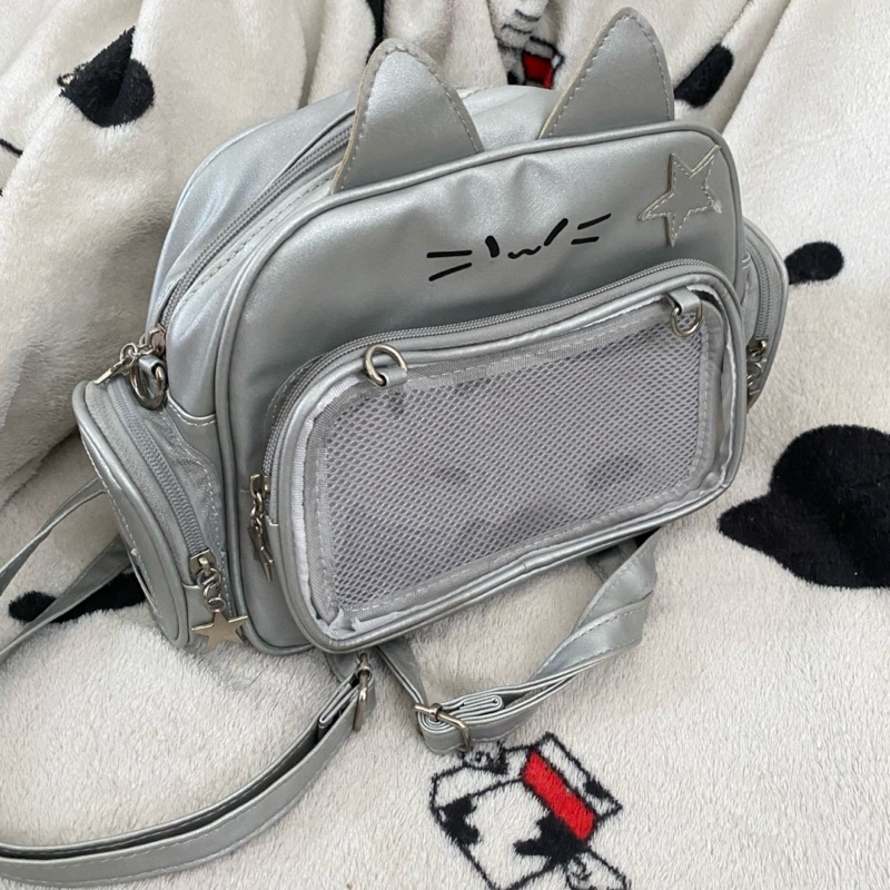 Silver ITA Bag (sling/shoulder bag) preloved