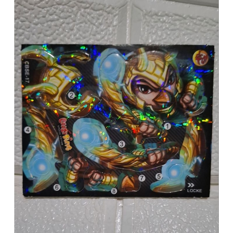 karoman special edition locke