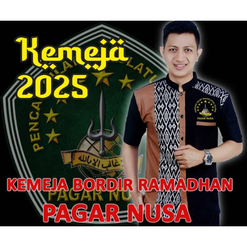 KEMEJA PAGAR NUSA