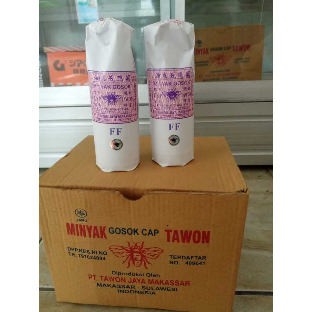 GROSIR BUNDLE 2 PCS MINYAK TAWON FF 90ML